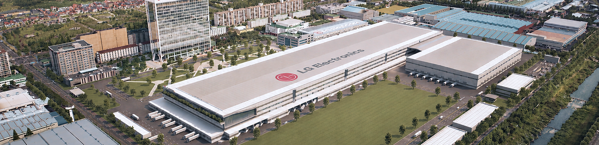 Aerial view of LG Electronics EPEAT-certified manufacturing facility